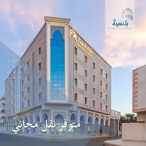 بلنسية - Balensia Otel Medine